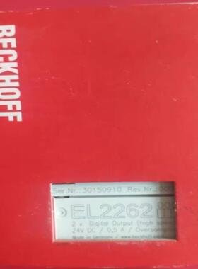 议~EL2262倍福模块，全新正品行货！
