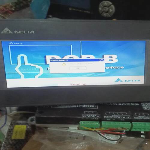 （设备配件）拆机台达DOP-B07SS411;触摸屏，成色特别好，功能包