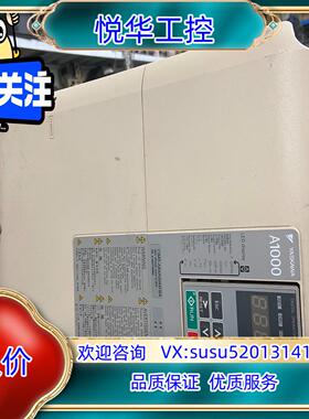 安川变频器 A1000  22185KW 380V议价