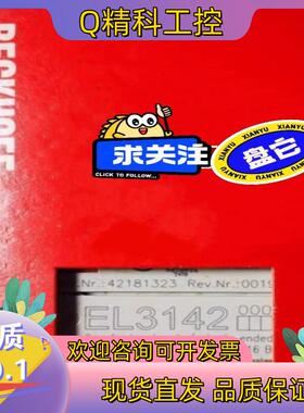 BECKHOFF倍福EL3142倍福模块全新行货现货