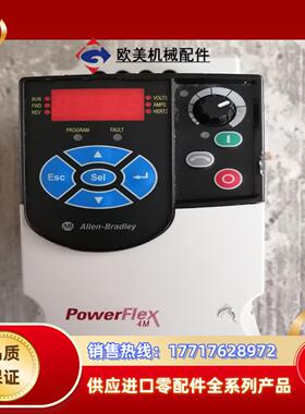 AB 罗克韦尔变频器1.5KW、22F-D4P2N103 拆议价