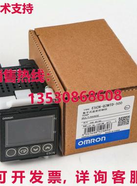 供应原装E5CN-Q2MTD-500温度控制器E5CNQ2MTD500