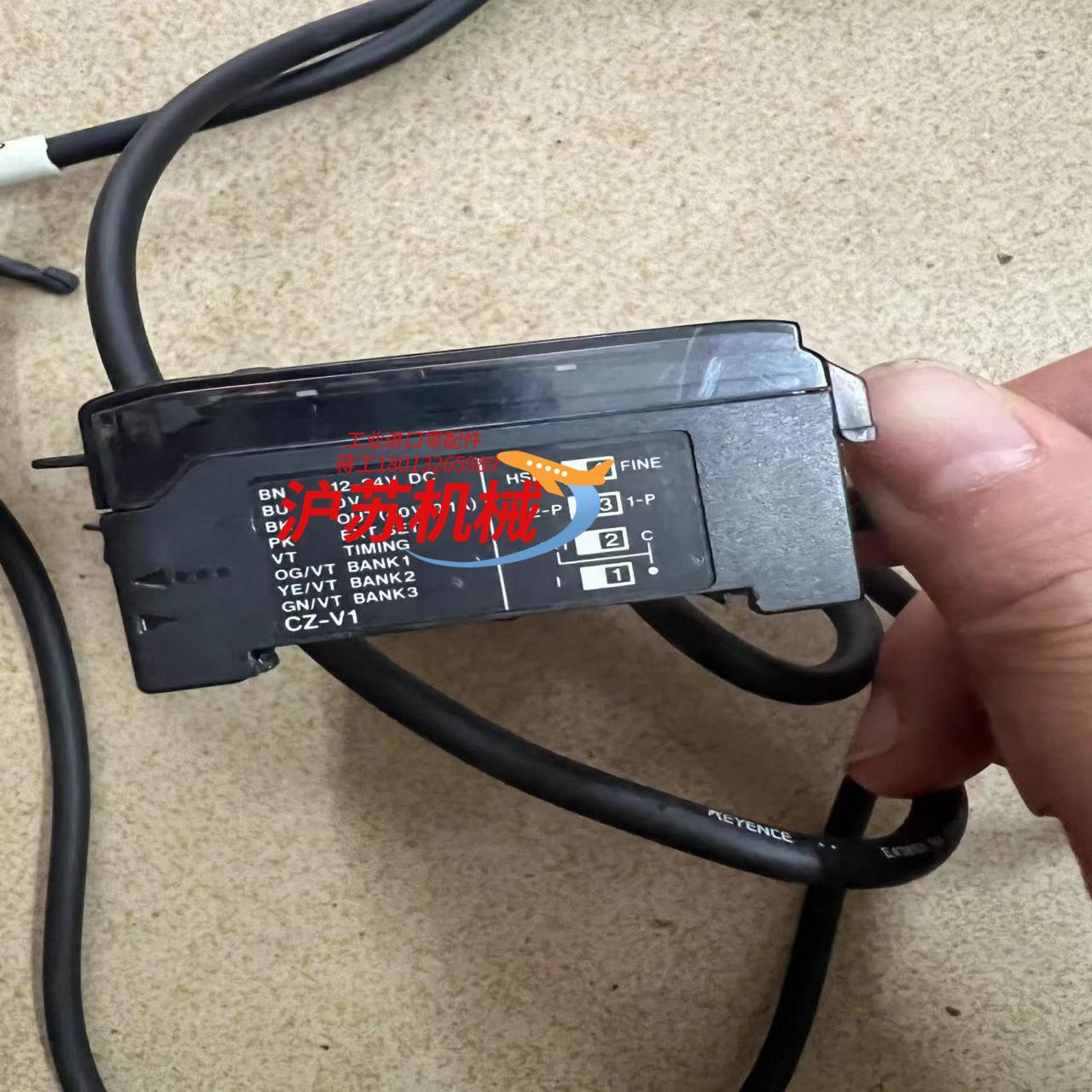 CZ-V1基恩士光纤放大器，。少了拨码，