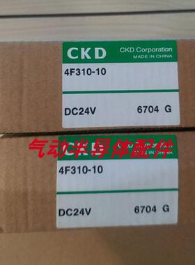 CKD喜开理电磁阀CHB-V1-32-F CHB-40-N CHBF-V1-40-0B议价