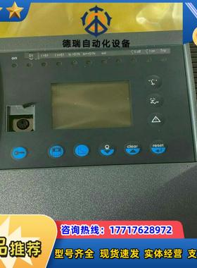 全新Sepam综合继电保护装置 59607(59议价