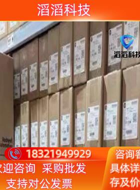现货MPL-B540K-SJ22AA 罗克韦尔 原装