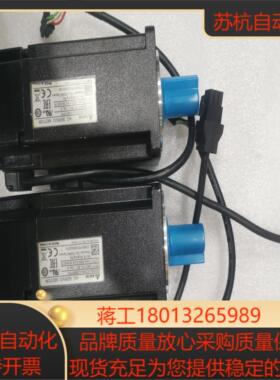 ECMA-C30807PSASD-A0721-AB台达伺服