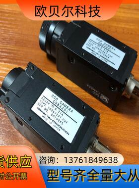 TELI 泰利 CS8420I TK5572A7 pbf