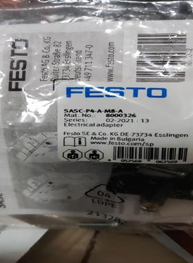 [德峰]费斯托电气适配器SASC-P4-A-M8-S 8000326