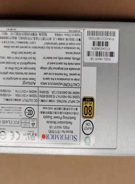 浪潮 NF8560M2 服务器冗余电源模块 PWS-1K41