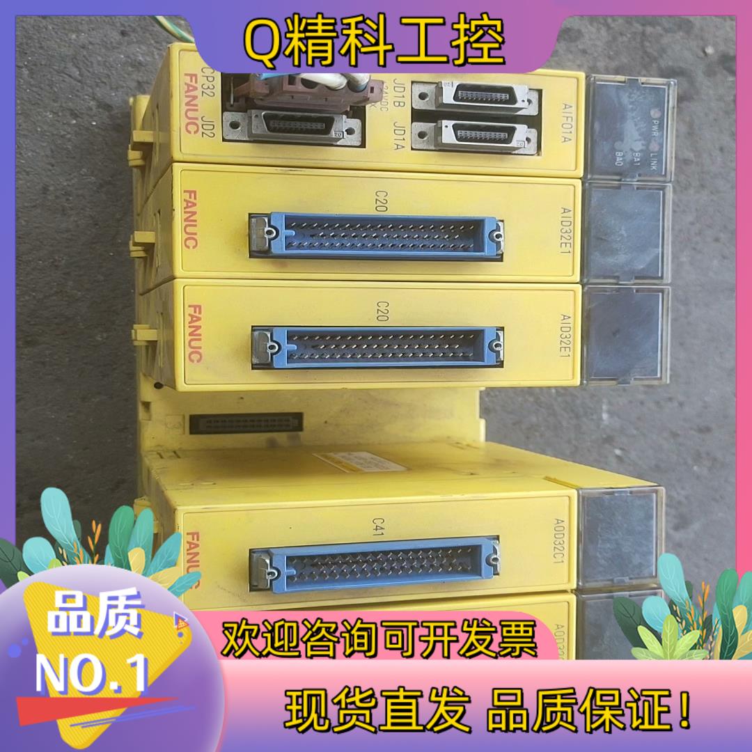 现货Fanuc PLCA03B-0807-C011成色
