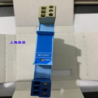 MTL安全栅MTL5531，MTL5532，5544，5516C，MTL5521，MTL5541议价