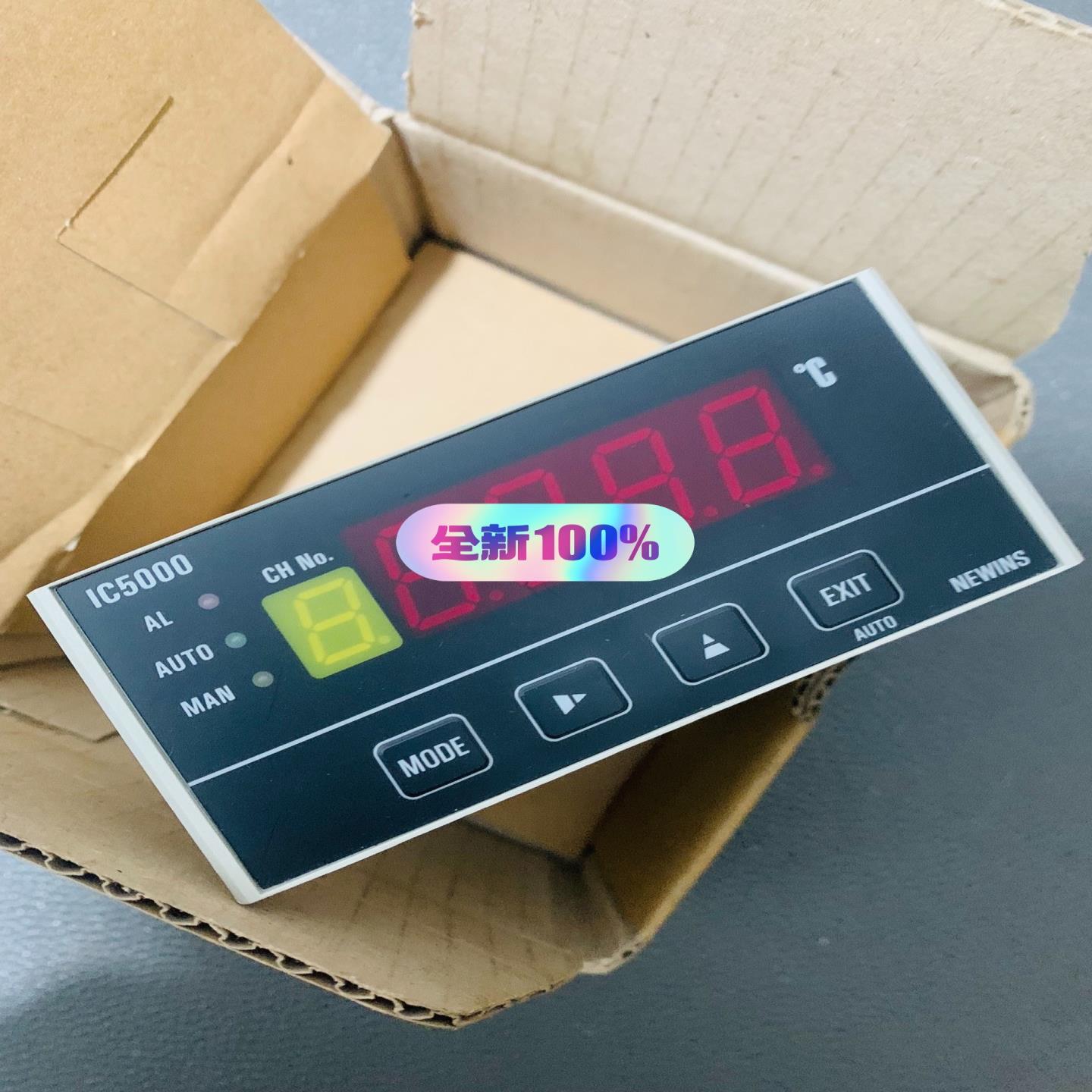 Temperature controller(崽崽配件）