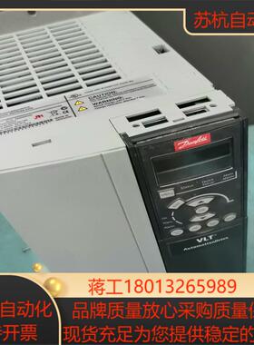 FC-301P11KT4E20H丹佛斯301系列变频器11K议价