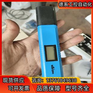 电导率测试 正品 实验室电导率仪器 无土栽培营养液检测 ec计