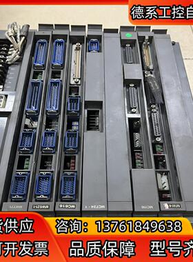 MC724D-1MC616DMC116C-3系统板拆