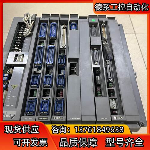 MC724D-1MC616DMC116C-3系统板拆