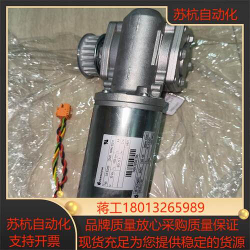 电梯门机马达AT400门电机SGF120门电机Typ GR6