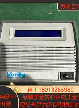 Verity光谱仪