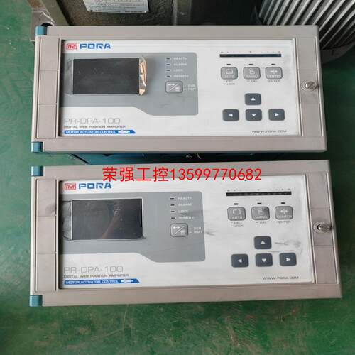 【荣强工控】PORA控制器PR-DPA-100