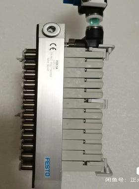 德国FESTO费斯托电磁阀  VTOC一SA现货