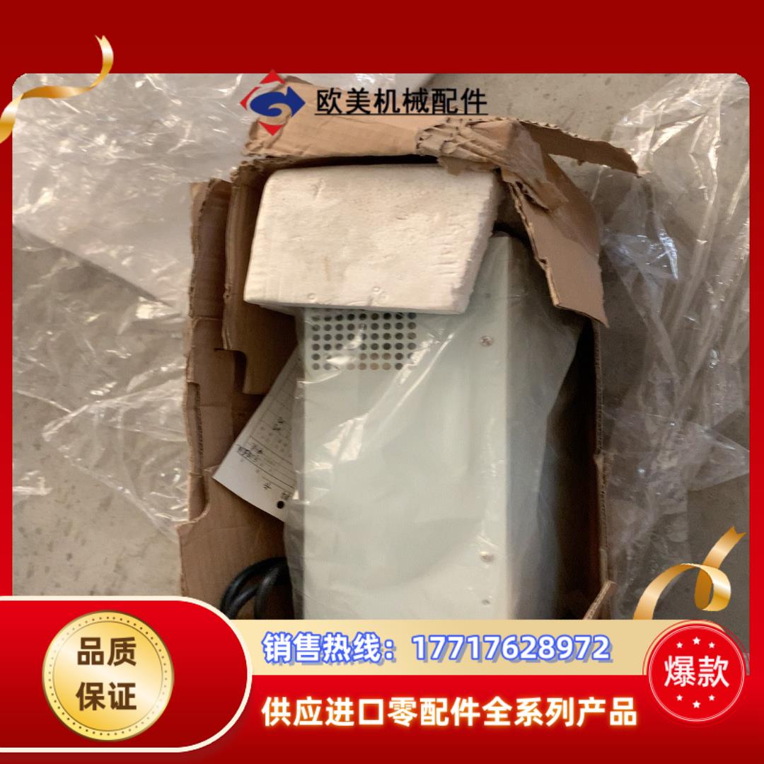 能华 LPWY2KW-150 开关直流稳压电源议价