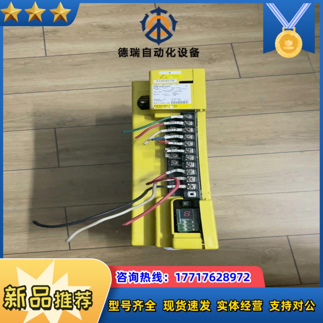 法那科驱动器  A06B-6090-H004  成色议价