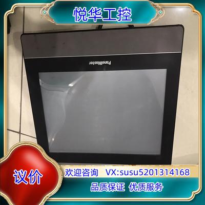 原装屏通触摸屏 RK100-WST20 以测试功能好，北外观好，议