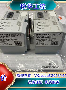 原装AVENTICS安沃驰岛阀模块 R412088223 R41议价