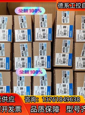 全新PLC 模块 控制器  CJ1W-AD04U