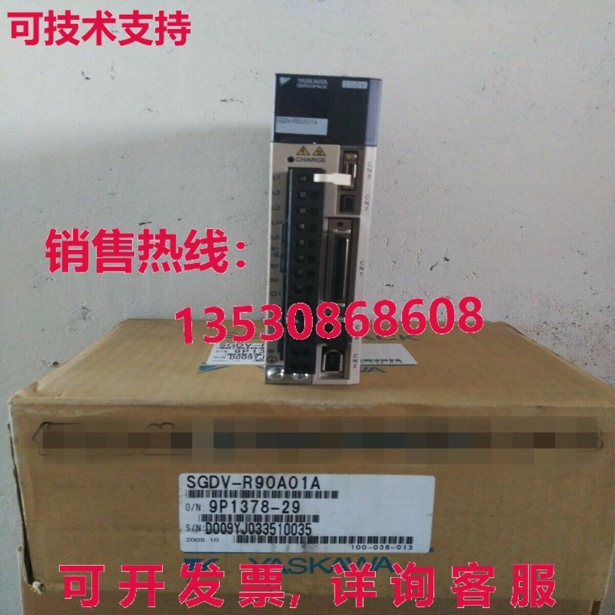 原装供应YASKAWA AC SERVO DRIVER SGDV-R90A01A SGDVR90A01A