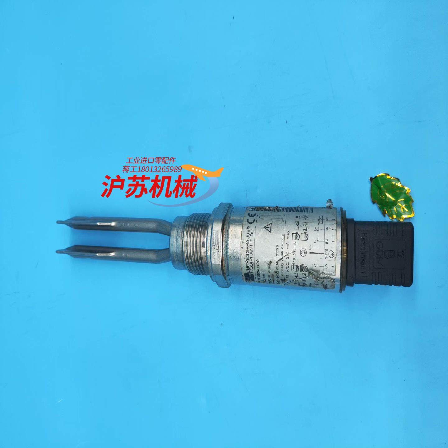 ENDRESSHAUSER EH原装FTL260-0