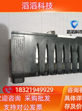 现货CAUTION  HOT  SK7187809  Heate