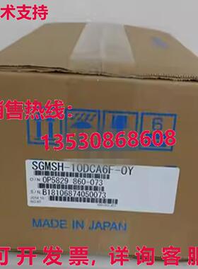 原装供应Yaskawa AC SERVO MOTOR SGMSH-10DCA6F-OY