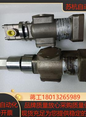 原装英品Pyropress议价