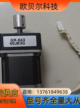 JHSTM57-18-S-76-3JHSTM57-18