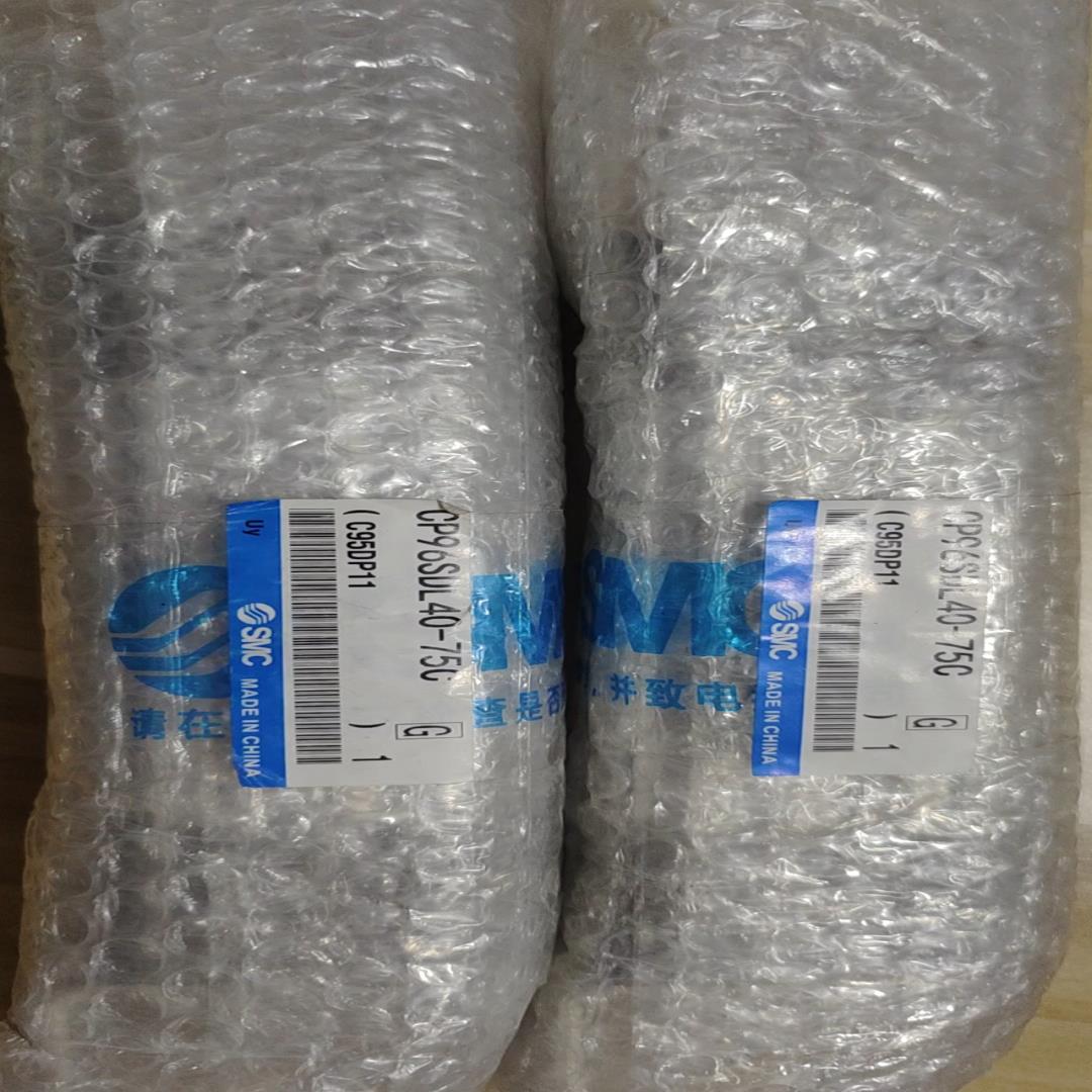 原装气缸CP96SDL40-75C，，现货2件