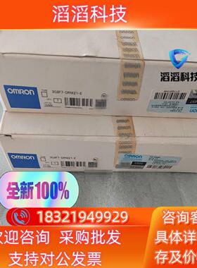 现货3G8F7-DRM21-E全新原装PCI