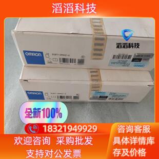 E全新原装 PCI DRM21 现货3G8F7