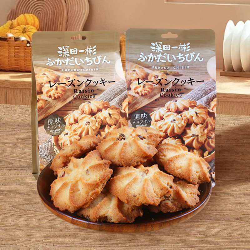深田一彬原味提子曲奇饼干