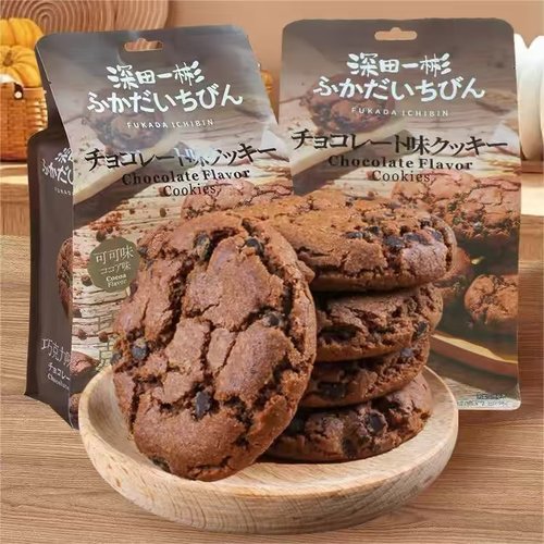 深田一彬巧克力曲奇饼干