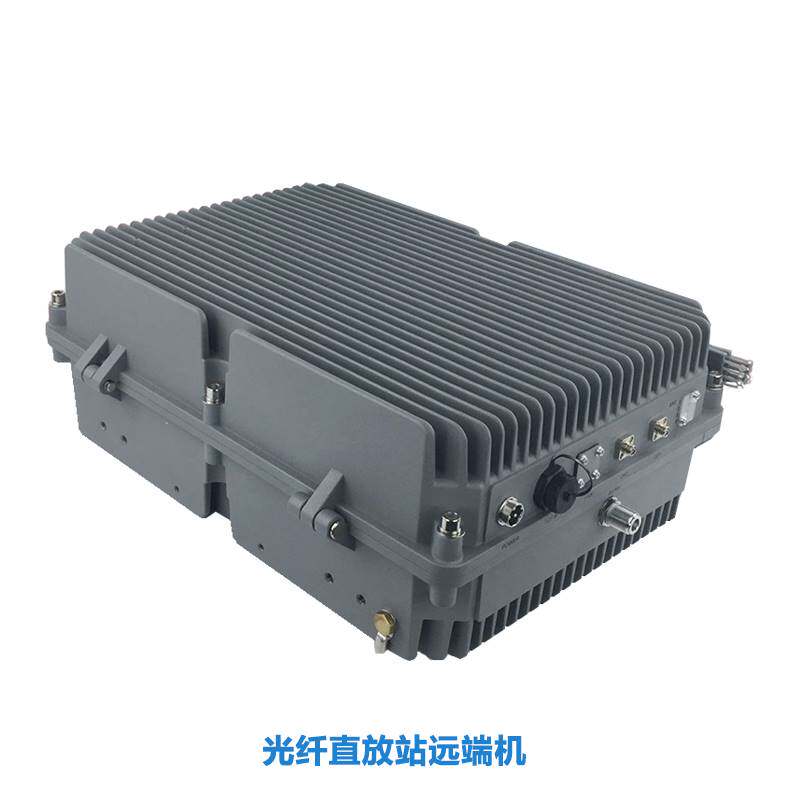 三网通4g大功率数字光纤直放站移动联通电信手机信号增强通话上网