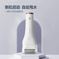 Хотите зарядить электрическую автоматическую гибкую шлифовальную ногу, кожу ноги, кожа, меч, мозоли, нога, аппарат для ремонта артефакта стопы