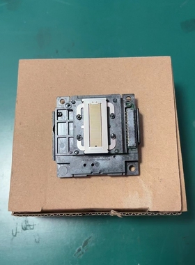 原装爱普生打印头EPSONL3161L3163L3166L3167L3168L3169喷头