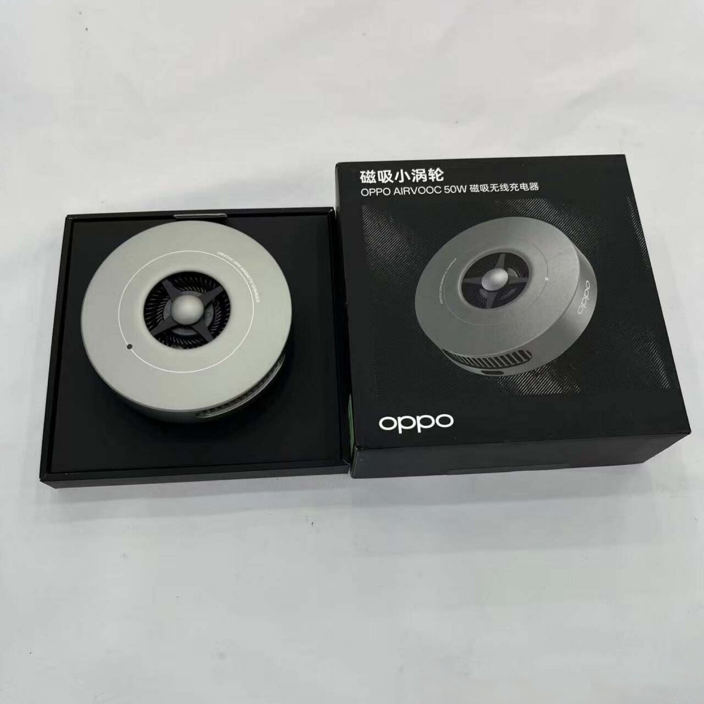 二手OPPO50W磁吸无线充电器