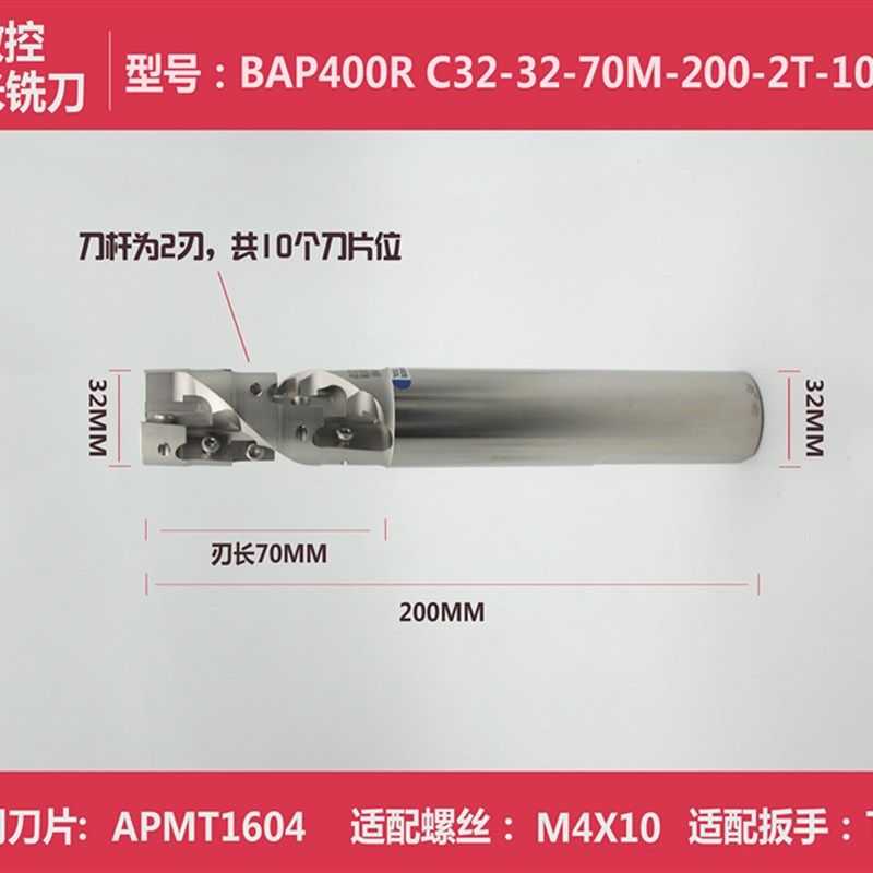 数控玉米铣刀开粗螺旋20玉米刀玉米棒铣刀杆端面加长玉米粒铣刀盘,个性定制/设计服务/DIY,明信片定制,淘宝优惠券,粉丝福利购,淘宝优惠卷