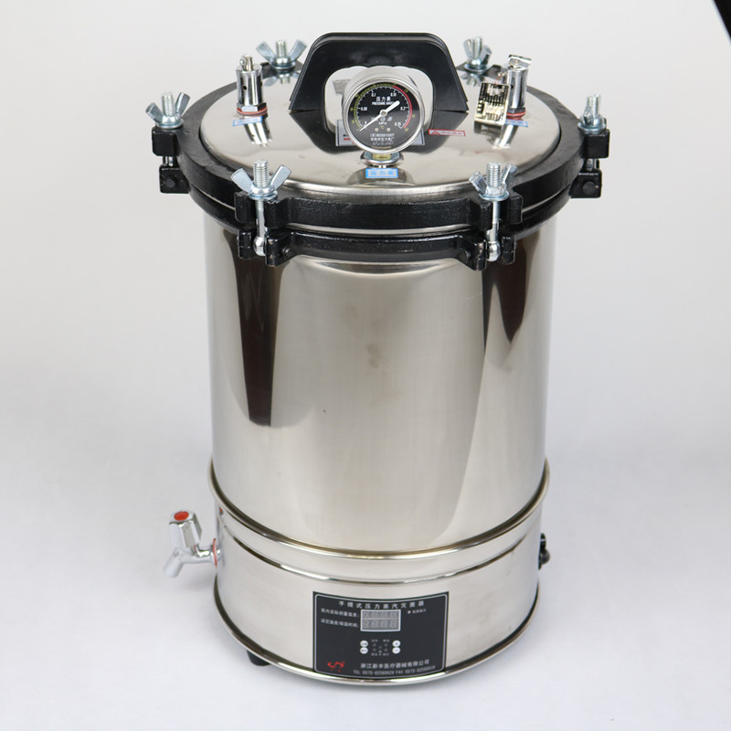 新丰立式不锈钢手提式压蒸汽灭菌锅小型消毒锅温灭菌器18L24L