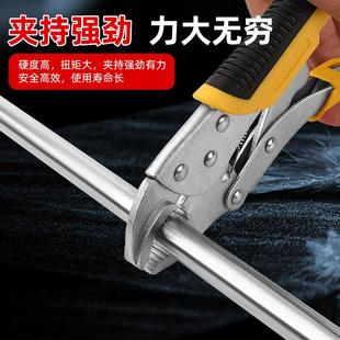 压力钳 宏图多功能圆咀大力钳万用c型固定夹g型木工管子夹钳可调式