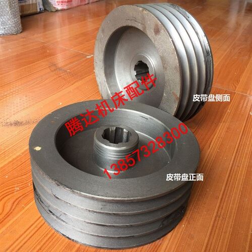 广州荆州 珠江C6132A1 C6132E CM6132车床配件2015A皮带轮/盘4槽
