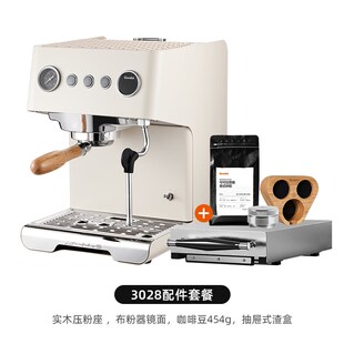 Gemilai格米莱CRM3028云象半自动咖啡机小型家用意式商用大锅炉